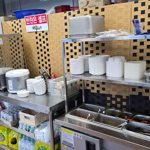 고기듬뿍대왕비빔밥 리뷰 사진