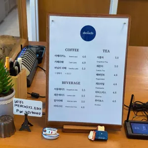 데네브 리뷰 사진