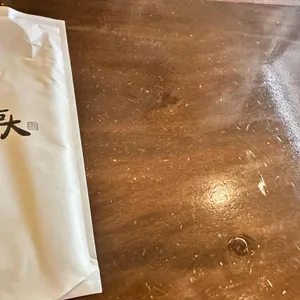 거대곰탕 리뷰 사진