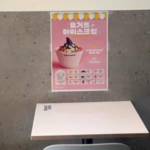 빽다방 리뷰 사진