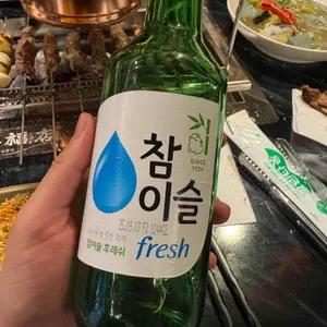 양복점 사진