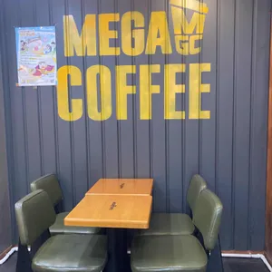 메가MGC커피 리뷰 사진