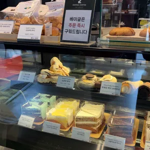 커스텀커피 더하우스 리뷰 사진