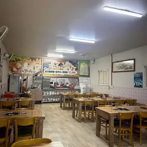 원조거제버섯매운탕 리뷰 사진