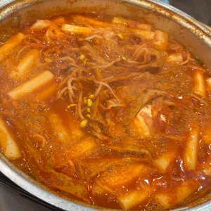 진미즉석떡볶이 사진 1
