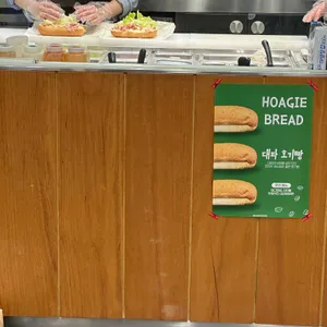 호기하우스 리뷰 사진