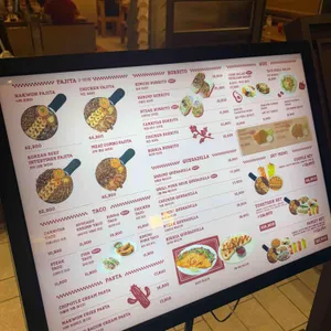 낙원타코 리뷰 사진