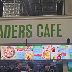 이마트트레이더스 명지점 CAFE 리뷰 사진