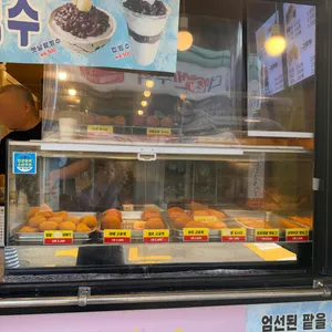 원더풀명품찹쌀꽈배기 리뷰 사진