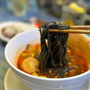 우츄진 사진