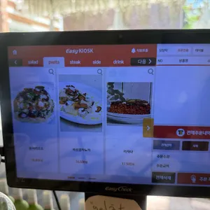 버진로드 리뷰 사진