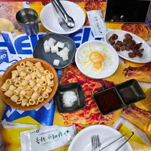 행궁통닭 사진