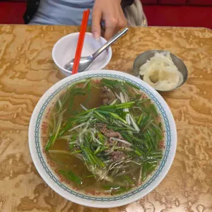 꾸아 사진 1
