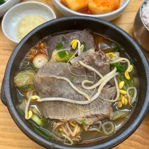 제주은희네해장국 사진