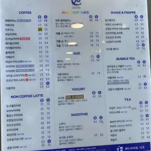 카페16온스 리뷰 사진