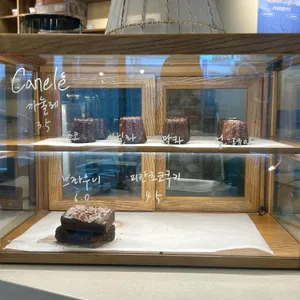 러셀커피 리뷰 사진