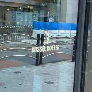 러셀커피 대표 사진