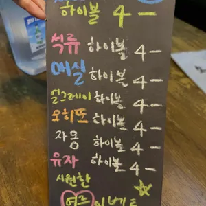 소고기세끼 리뷰 사진