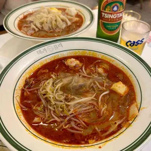 마라홀릭 마라탕 사진