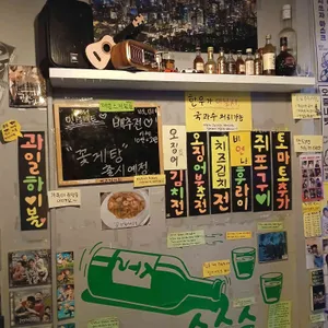 인생술상 리뷰 사진