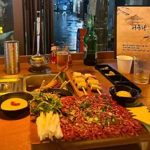 혜화어묵당 사진