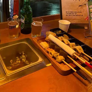 혜화어묵당 리뷰 사진