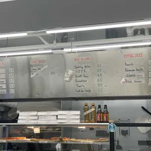 돈패닉피자 리뷰 사진