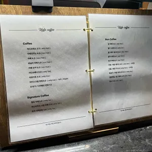 의도카페 리뷰 사진