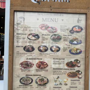 엘까르니따스 리뷰 사진