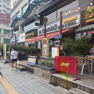 엘까르니따스 사진 1