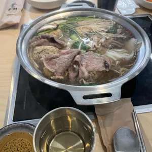 방이굴림만두떼굴 사진