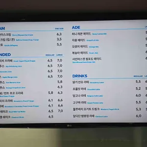 투썸플레이스 리뷰 사진