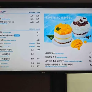 투썸플레이스 리뷰 사진