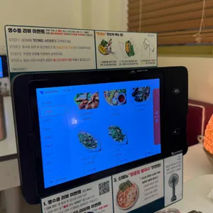 몬안베띠 리뷰 사진