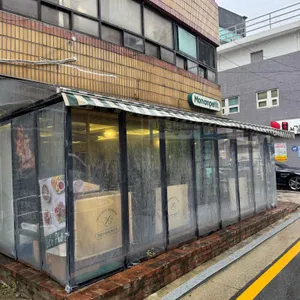 몬안베띠 리뷰 사진