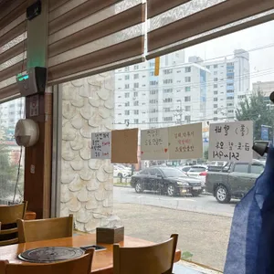 진미감자탕 리뷰 사진