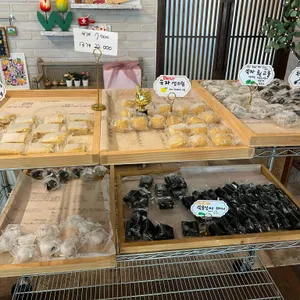 이동복떡집 사진