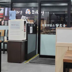 고향소갈비찜 리뷰 사진