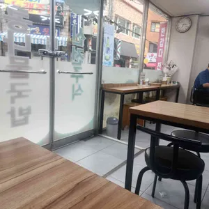 신전주콩나물국밥 리뷰 사진