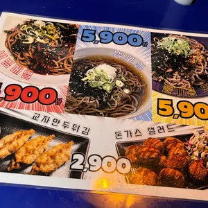 워킹파라솔 리뷰 사진