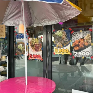 워킹파라솔 리뷰 사진