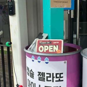 워킹파라솔 리뷰 사진