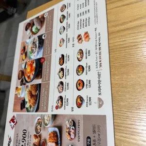 테루 리뷰 사진