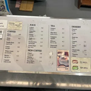 미스티우드 리뷰 사진