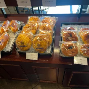 은행제빵소 리뷰 사진