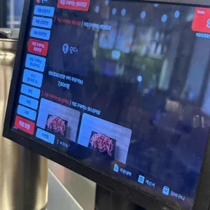 돼봉삼겹살 리뷰 사진