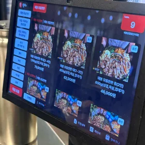 돼봉삼겹살 리뷰 사진