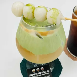 카페사가와 사진 2