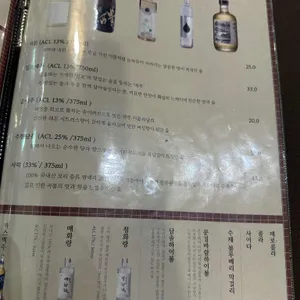 정희 리뷰 사진