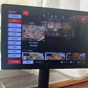 주앙 리뷰 사진